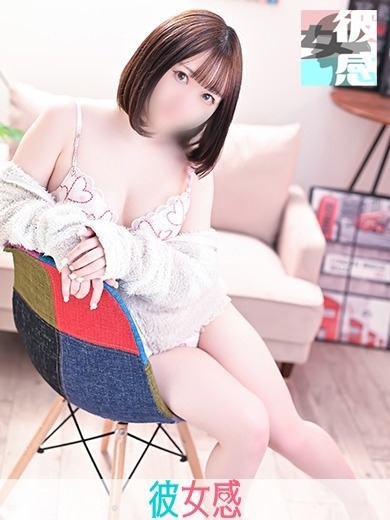 りさイメージ画像③