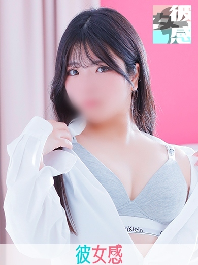 れい