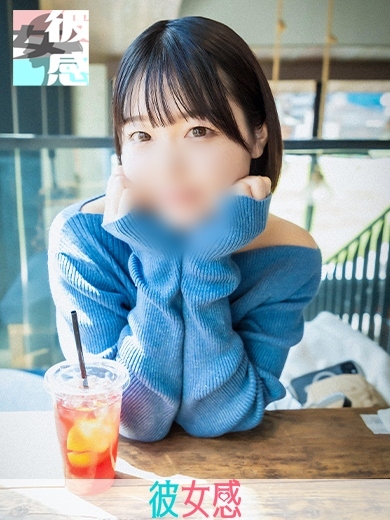 りほイメージ画像①サムネイル
