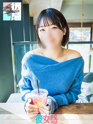 りほイメージ画像②サムネイル