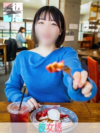 りほイメージ画像⑤サムネイル