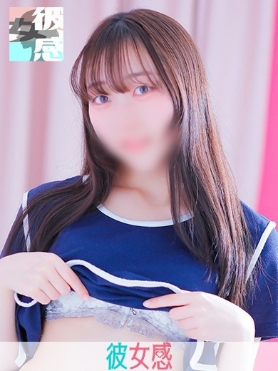 みなイメージ画像①サムネイル