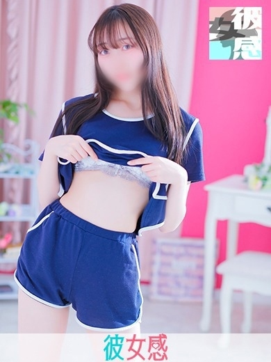 みなイメージ画像②サムネイル