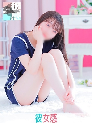 みなイメージ画像④サムネイル