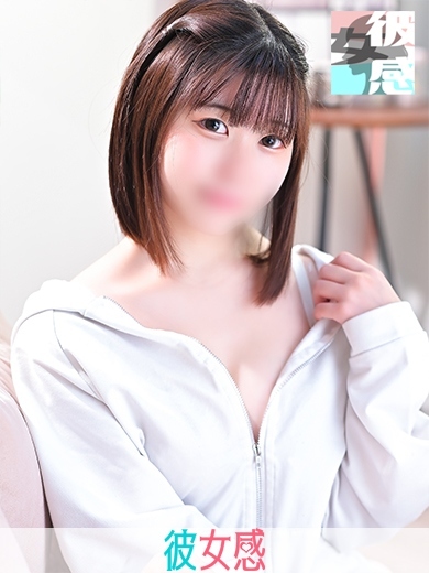 ほの