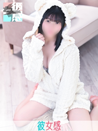 ほのイメージ画像④サムネイル