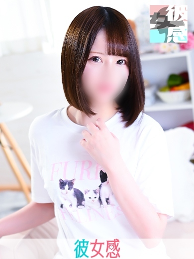 めい
