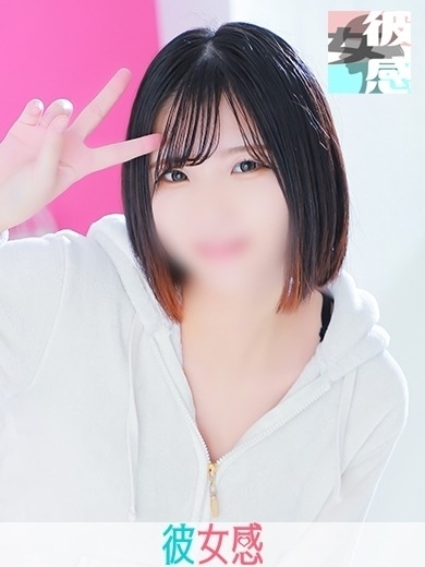 りのあイメージ画像①サムネイル