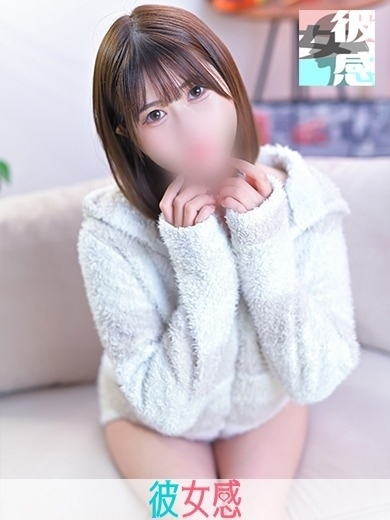 うるイメージ画像①サムネイル