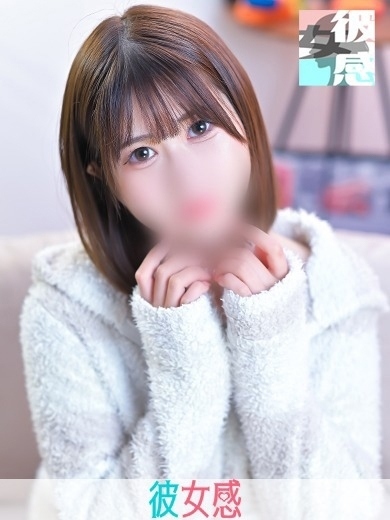 うるイメージ画像③サムネイル