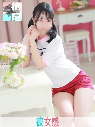 あいイメージ画像②サムネイル