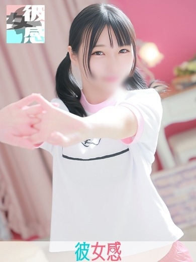 あいイメージ画像③サムネイル