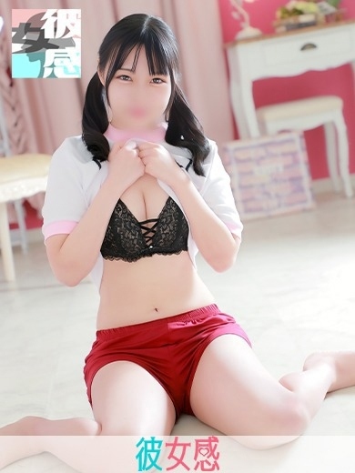 あいイメージ画像④サムネイル