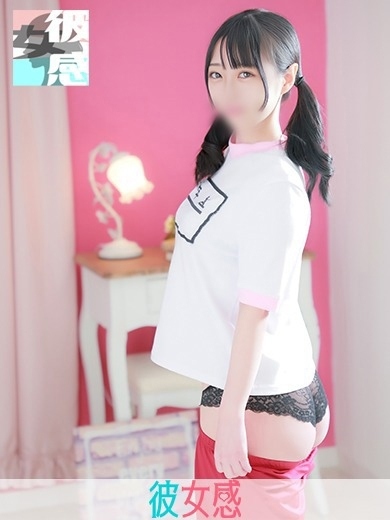 あいイメージ画像⑤サムネイル