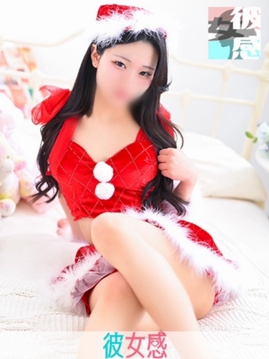 ひすいイメージ画像①