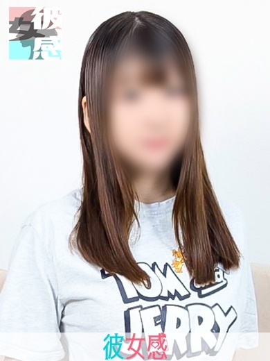 ふう