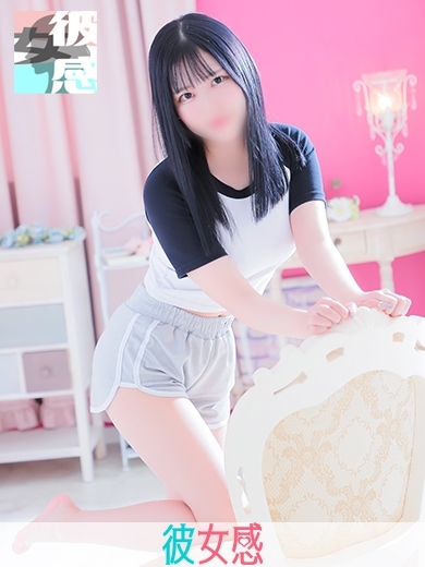 もあイメージ画像③サムネイル