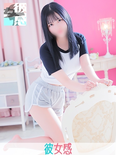もあイメージ画像③