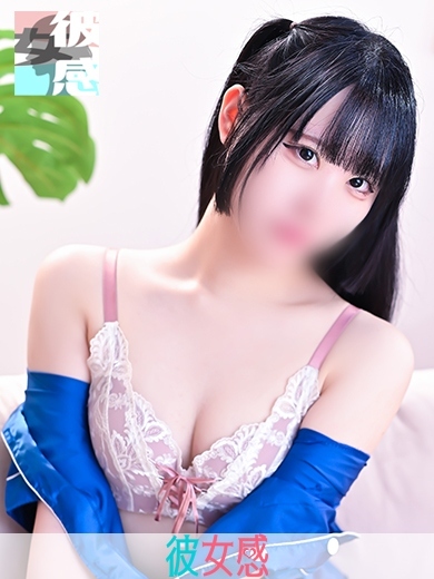 きりイメージ画像①
