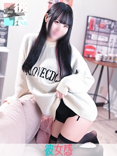 きりイメージ画像④サムネイル