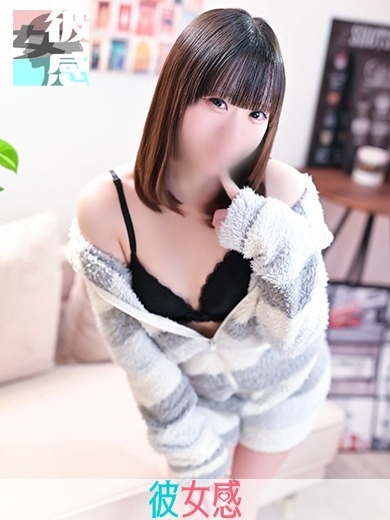 めるイメージ画像②サムネイル