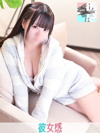 めるイメージ画像②