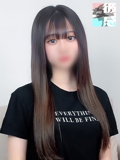 えなイメージ画像①サムネイル