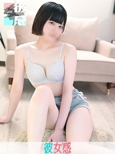りんイメージ画像③
