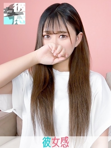 せらイメージ画像①サムネイル