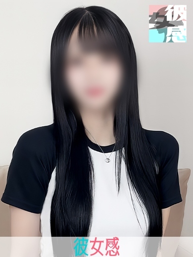 ゆきの