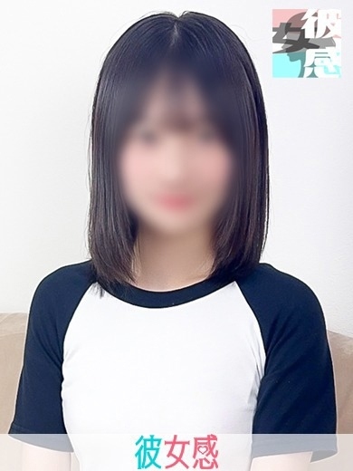 ゆの