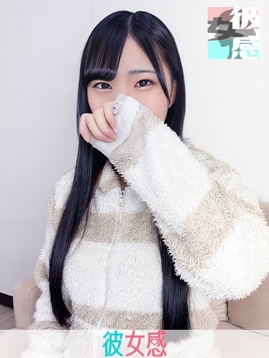 かすみイメージ画像①サムネイル
