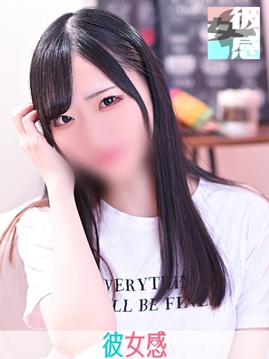 かすみ