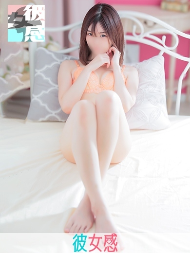 かすみイメージ画像⑤サムネイル