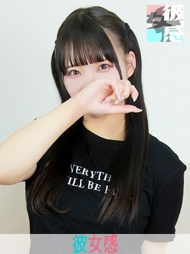 みいあ