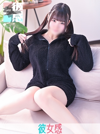 みいあイメージ画像②