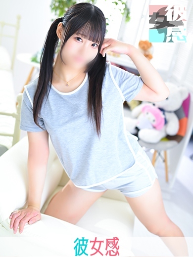みいあイメージ画像③サムネイル