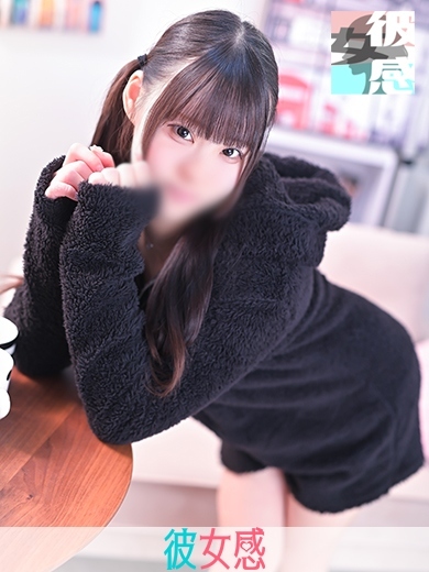 みいあイメージ画像④