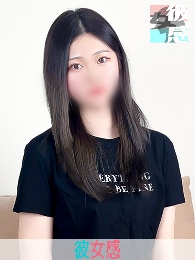 まりん