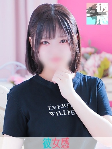 ねね