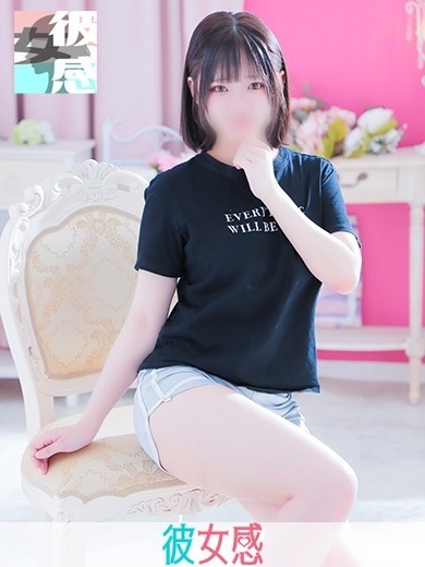 ねねイメージ画像②サムネイル