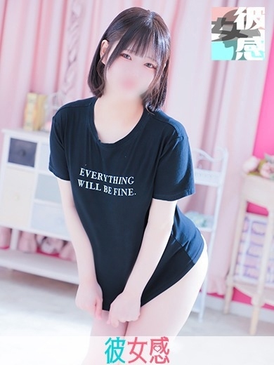 ねねイメージ画像④サムネイル