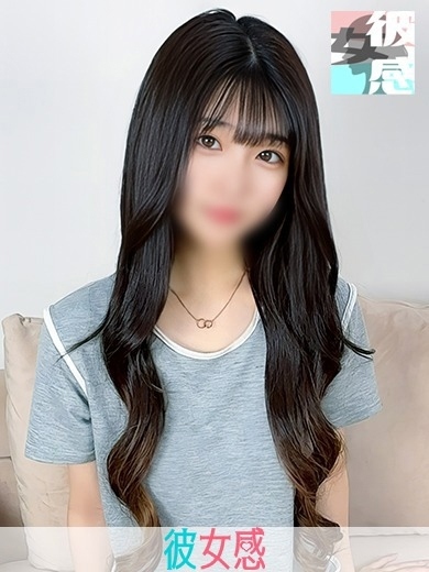 るる