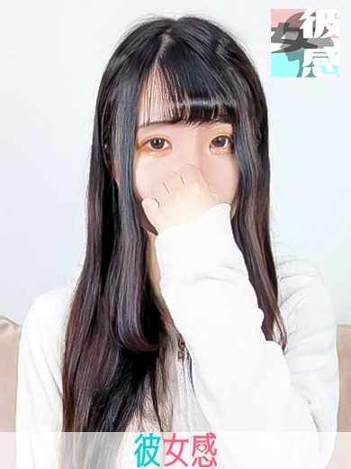 なこイメージ画像①サムネイル