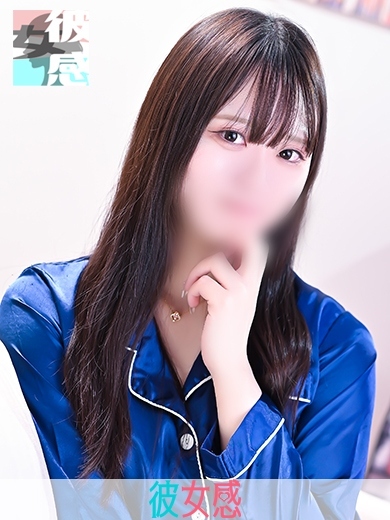 みこと