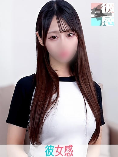 かんなイメージ画像①
