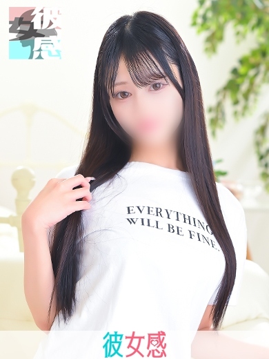 かんな