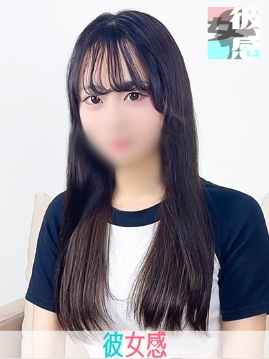 さあや