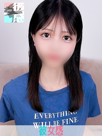 ゆらのイメージ画像①サムネイル