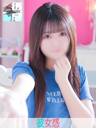 あいるイメージ画像①